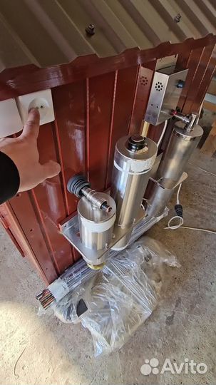 Коптильня Арт: 00830