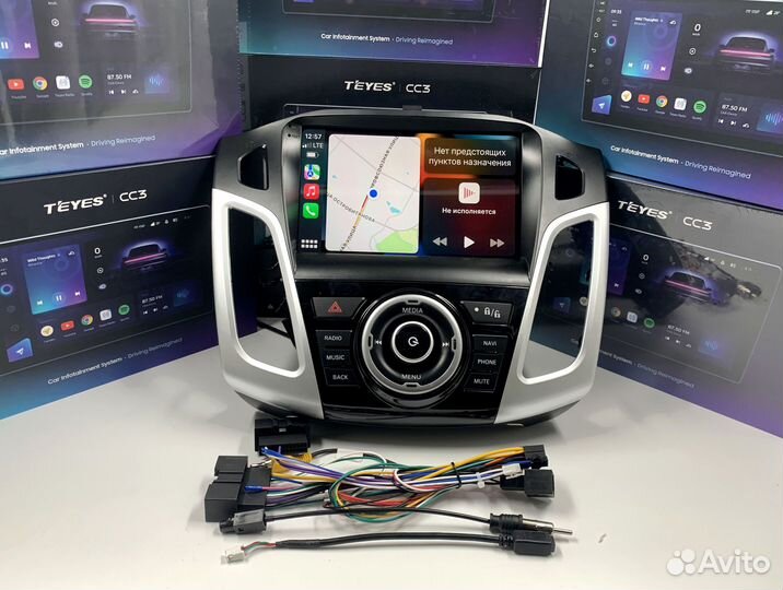 Магнитола Teyes 4/64 для Форд Фокус 3