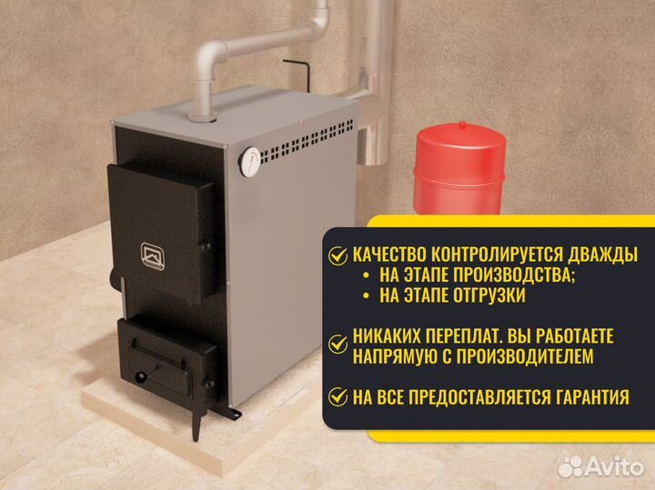 Купить погружной насос для скважины eterna