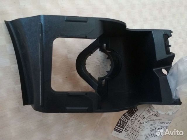 Фароомыватель Тигуан