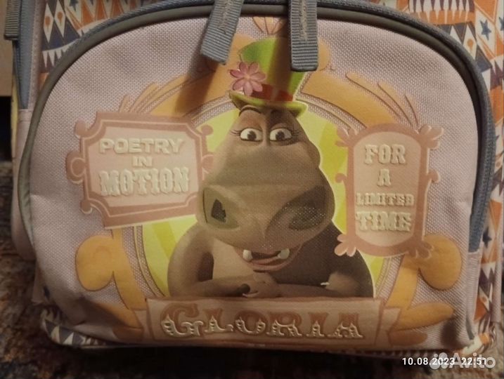 Рюкзак школьный