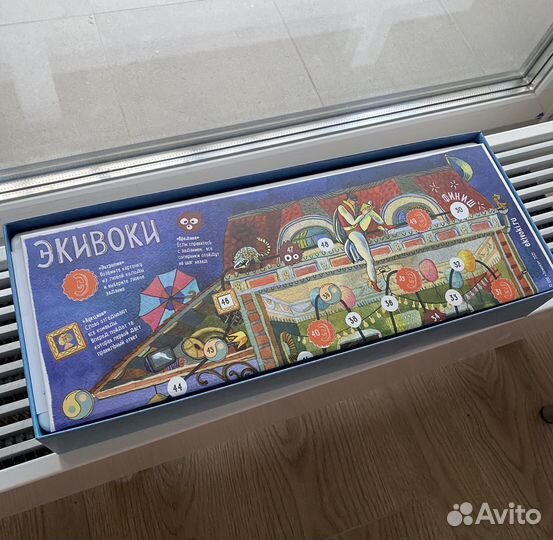 Настольная игра экивоки