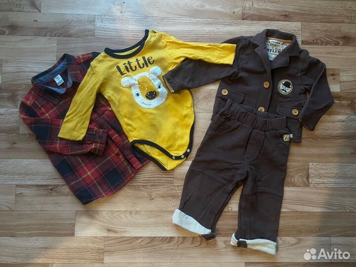 Детская одежда для мальчика