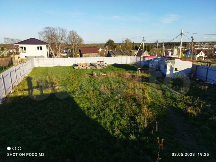 Участок 11 сот. (ИЖС)