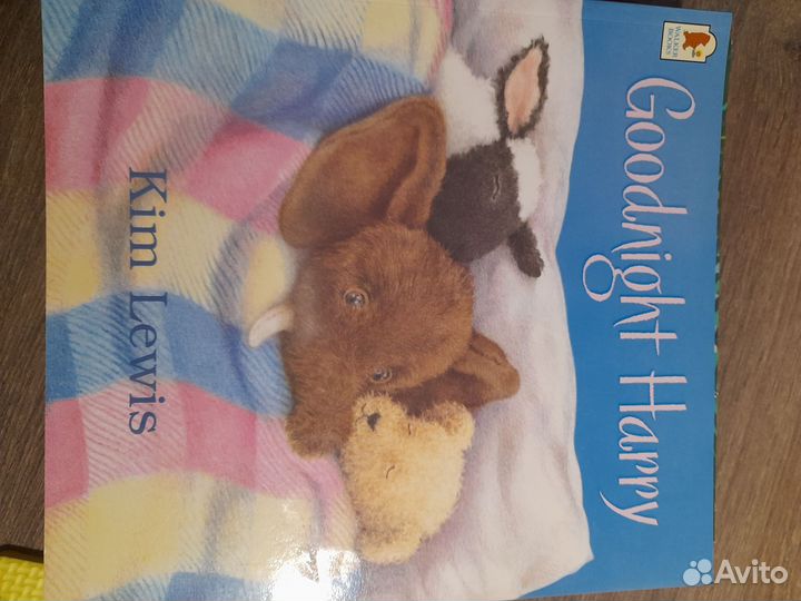 Детские книги на английском языке