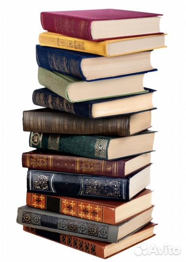 Книги для Татьяны