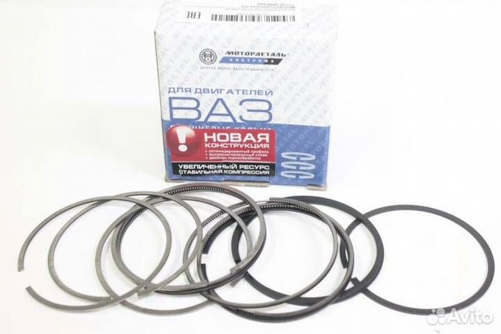 21126-1000100 кольца поршневые к-т на 4 цил Ва