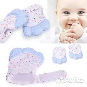 Варежка грызунок при прорезывании зубов