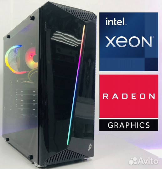 Игровой системник Xeon E5-2670 v3/16gb/RX 580