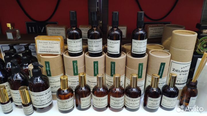 Байер посредник