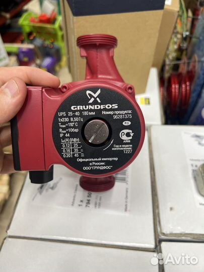 Grundfos 25 60 инструкция. Грюндфос 25/4 180. 25-4 Grundfos. Grundfos 25-60 180 подсоединение проводов. Датчик вибрации м8х1,25 Грюндфос.
