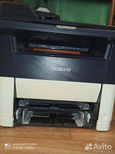 Мфу kyocera fs 1025 mfp