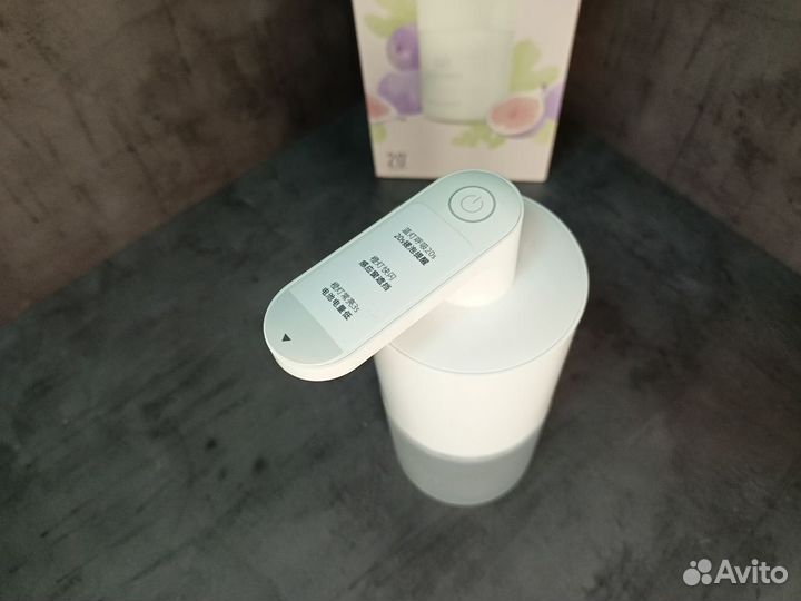 Дозатор для жидкого мыла Xiaomi Mijia Auto Foaming