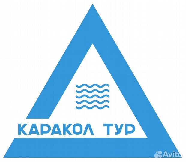 Экскурсии на Каракольские озёра