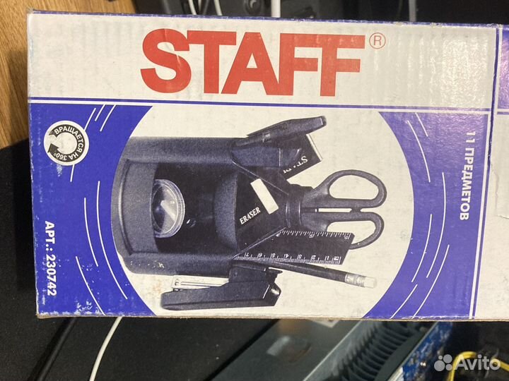 Настольный канцелярский набор