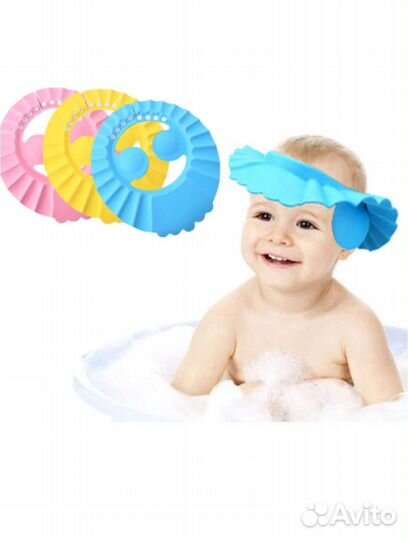 Козырек для купания с защитой ушек