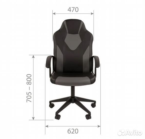 Компьютерное и офисное кресло