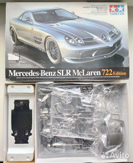 Mercedes-Benz SLR McLaren 