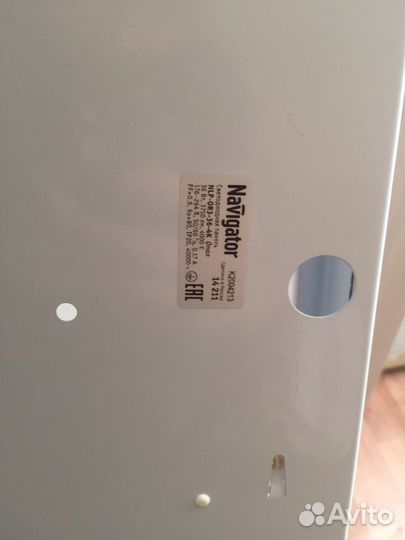 Светодиодный светильник и блок аварийного питания