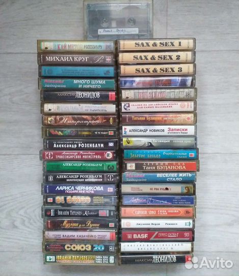 Аудио и видео кассеты СССР