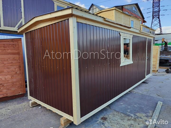 Бытовка от производителя