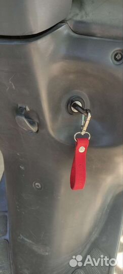 Брелок из натуральной кожи