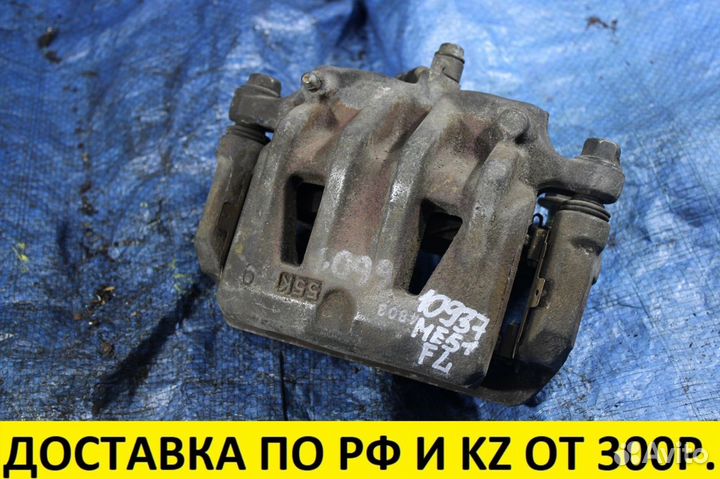 Суппорт тормозной передний Nissan Elgrand 41011WL0