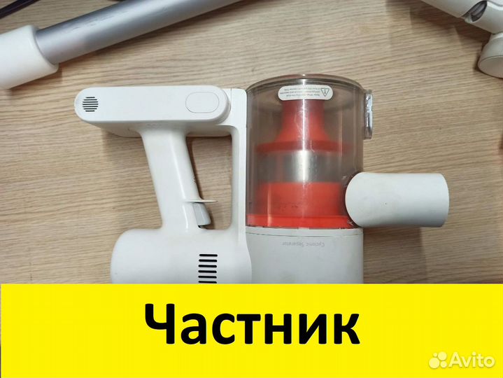 Ремонт вертикальных пылесосов