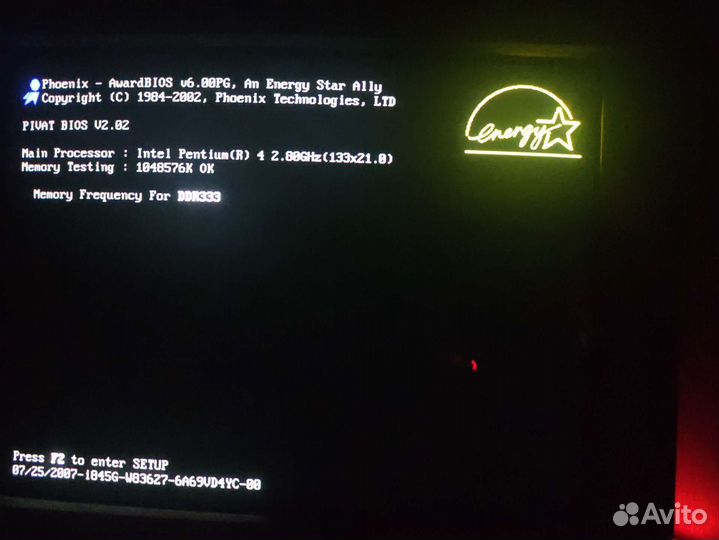 Плата на s478 с ISA