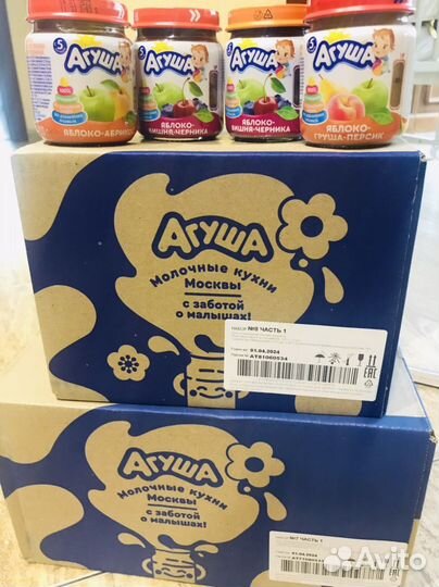 Фруктовое пюре агуша