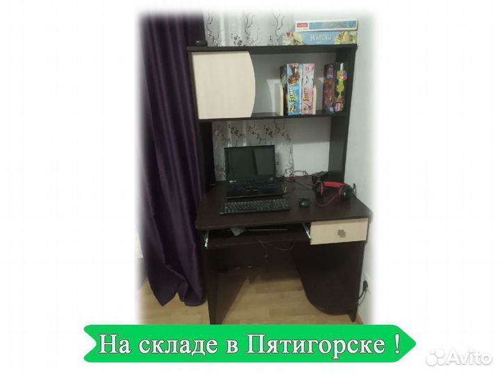 Компьютерный стол Гретта 04