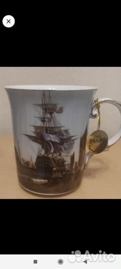 Кружка в подарок