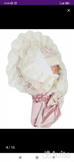 Конверт на выписку для девочки