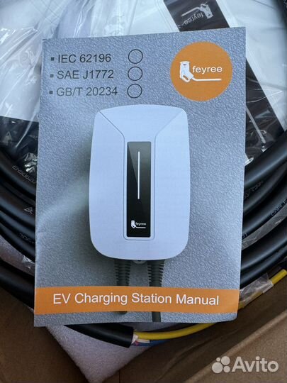 Зарядное устройство для автомобиля gbt