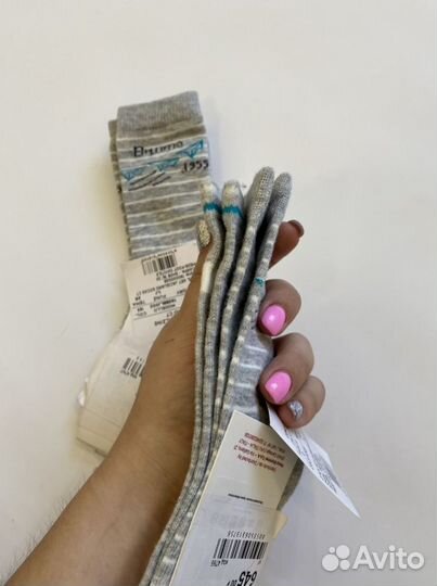 Носки Brums 2 пары