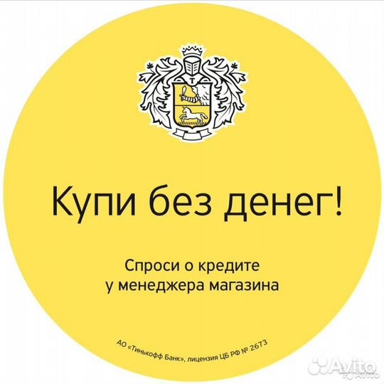 Монитор NEC MultiSync V191W 19'' дюймов