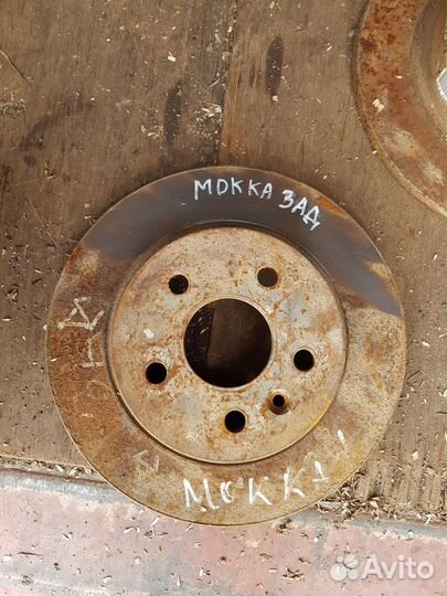Диск тормозной задний Opel Mokka