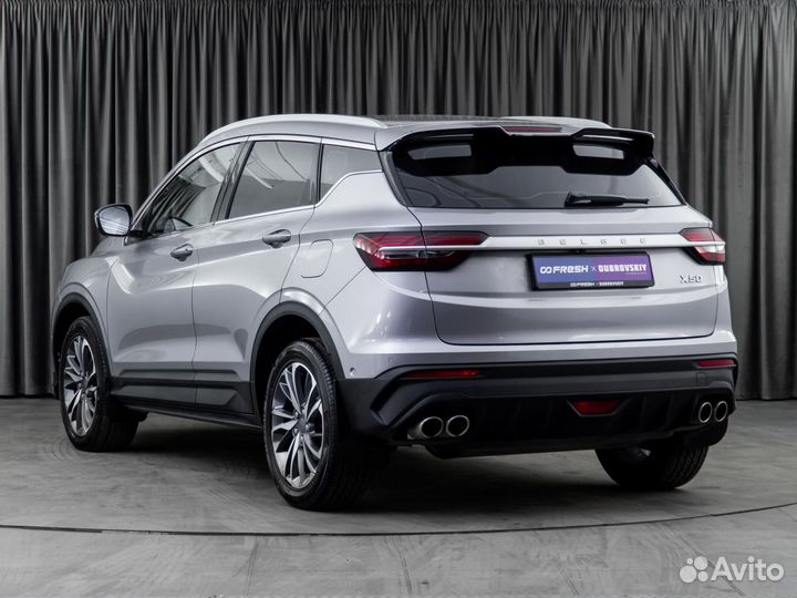 Belgee X50 1.5 AMT, 2024, 9 421 км