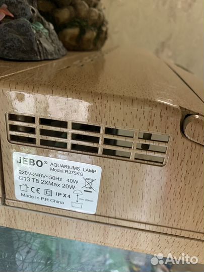 Аквариум jebo r375