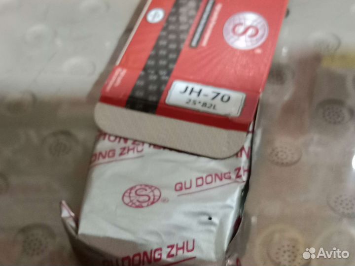 Цепь грм на мопед 50/100сс