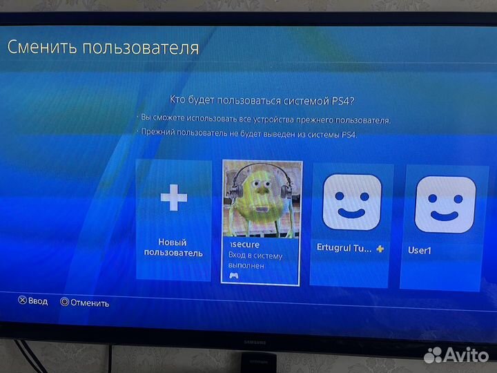 Sony playstation 4 slim