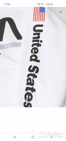 Толстовка худи Новое HM