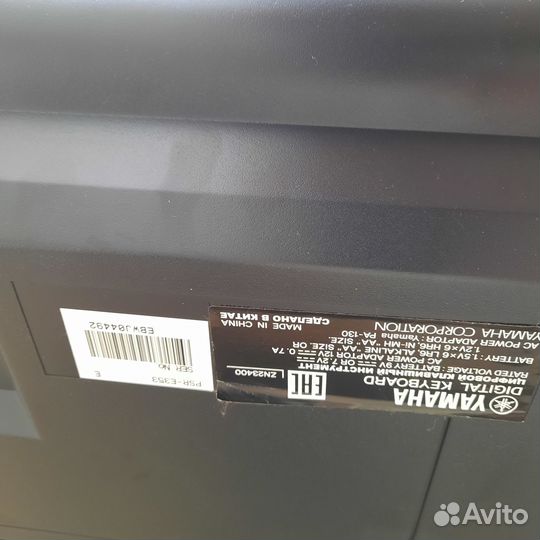 Синтезатор yamaha PSR-E353 комплект