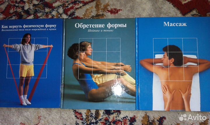 Книги,толковый словарь русского языка
