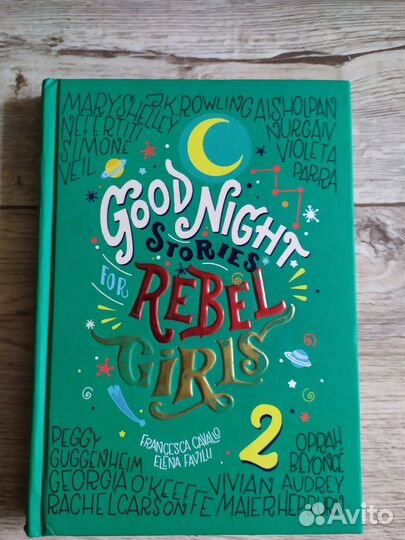 Книги на английском языке для детей