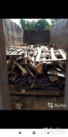 Дрова бесплатно с доставкой