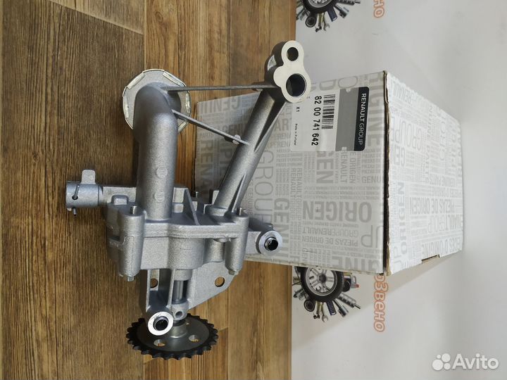 Масляный насос Рено Трафик 2,2-2,5