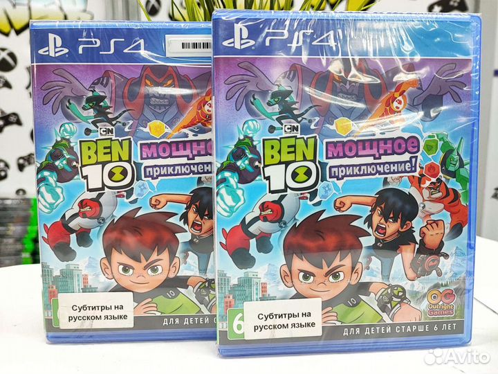 Ben 10: Мощное Приключение (PS4) NEW