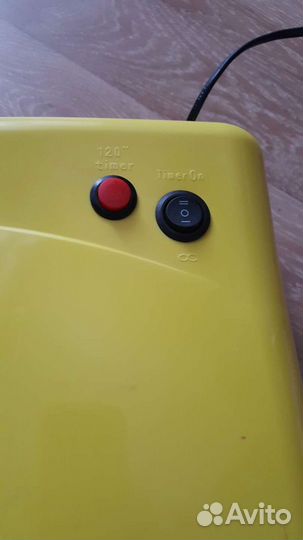 Лампа для ногтей