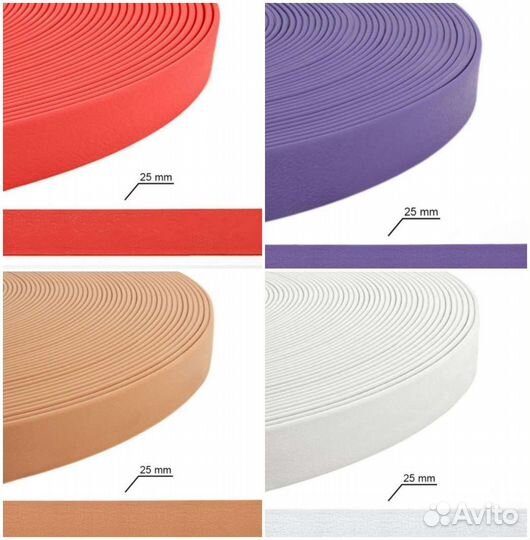 Стропа из биотана